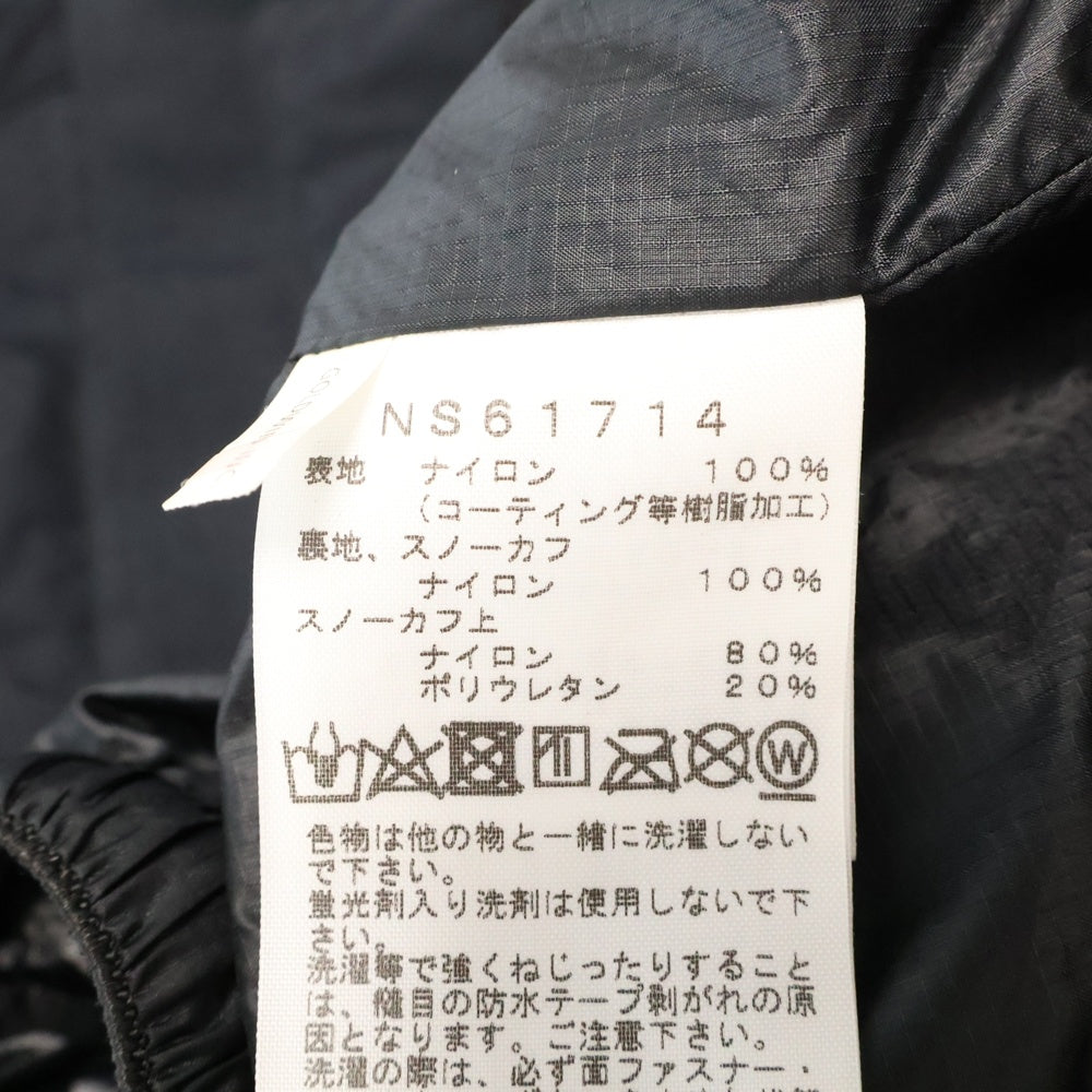 THE NORTH FACE(ザノースフェイス) ABOUTADAY JACKET アバウタデイジャケット ナイロンジャケット マウンテンパーカー ブラック NS61714