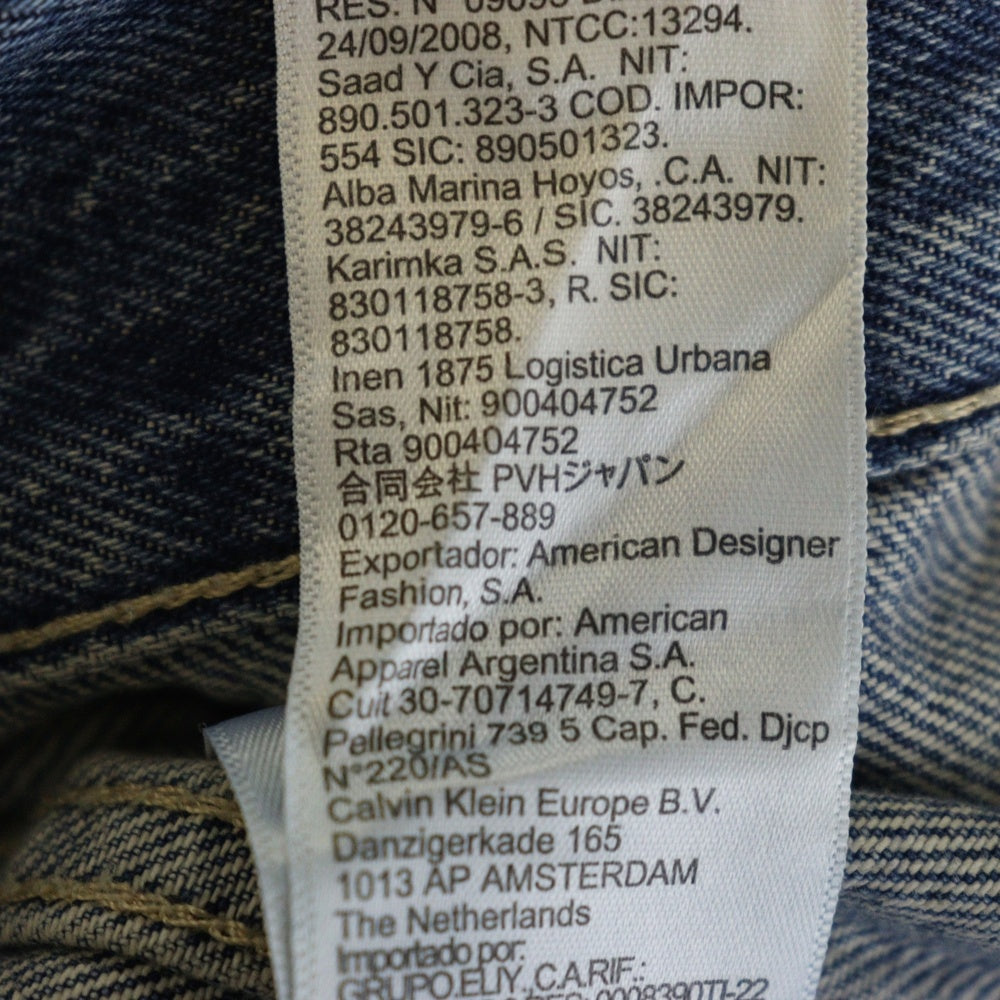 Calvin Klein(カルバンクライン) LOGO DENIM JACKET ロゴ刺繍デニムジャケット ジージャン インディゴ 40TM715