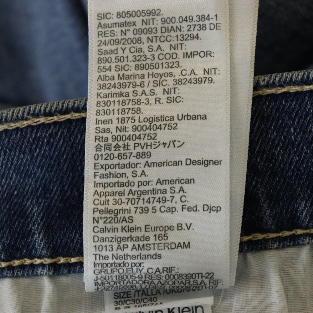 Calvin Klein(カルバンクライン) LOGO DENIM PANTS ロゴ刺繍デニムパンツ ジーンズ インディゴ 40TM732