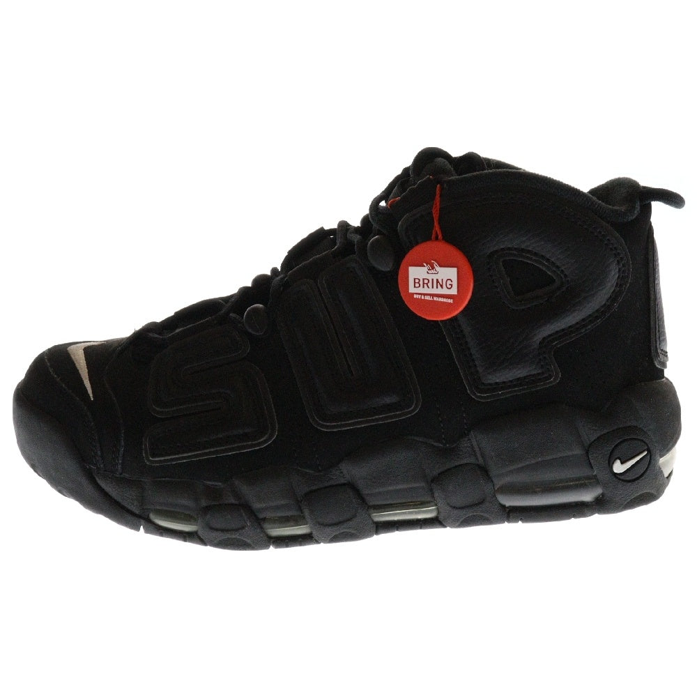 NIKE(ナイキ) ×SUPREME AIR MORE UPTEMPO 902290-001 シュプリーム エアモアアップテンポ モアテン ハイカットスニーカー ブラック US9/27cm