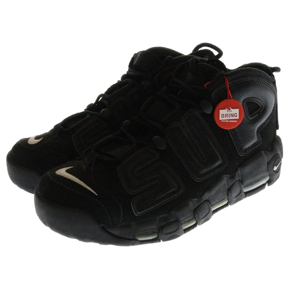 NIKE(ナイキ) ×SUPREME AIR MORE UPTEMPO 902290-001 シュプリーム エアモアアップテンポ モアテン ハイカットスニーカー ブラック US9/27cm