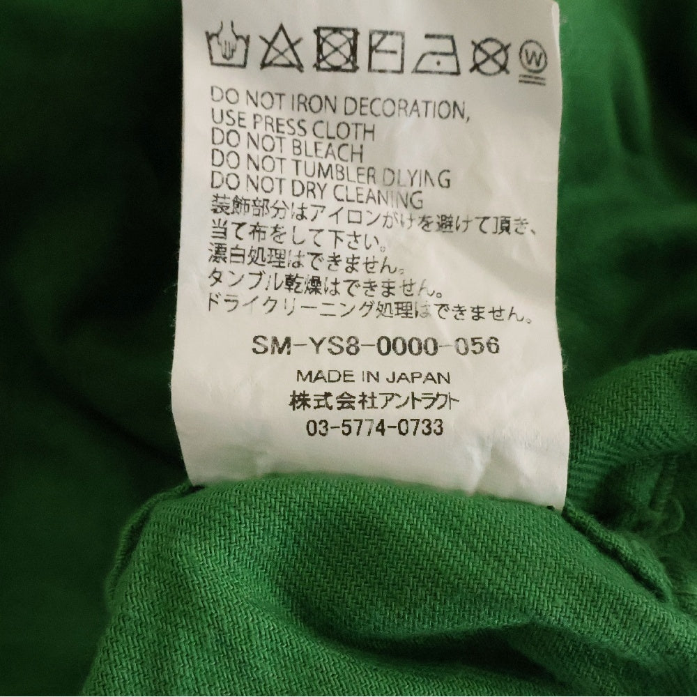 SAINT MICHAEL(セントマイケル) EASY SHORTS CREATION イージーショーツ ショートパンツ グリーン SM-YS8-0000-056