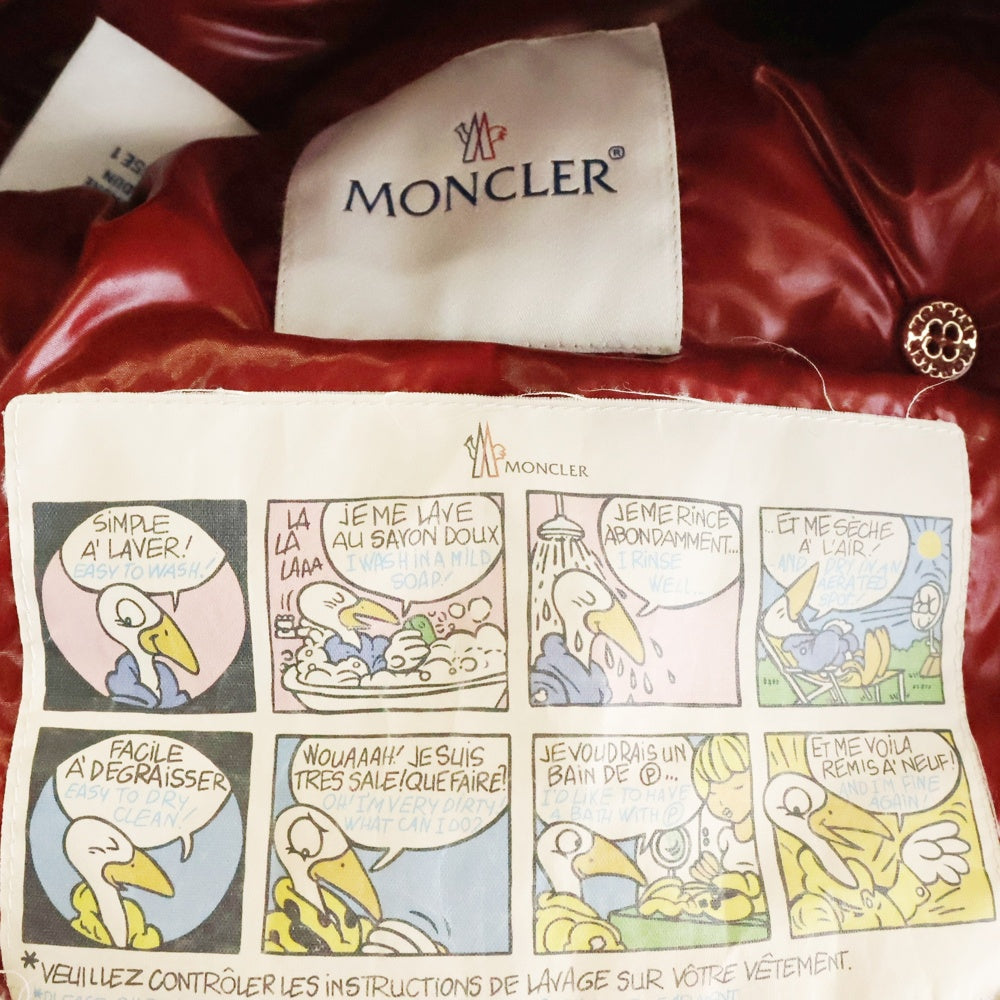 MONCLER(モンクレール) PLANE GIUBBOTTO プレーン 袖ロゴジップアップ ダウンジャケット レディース レッド 420934699505