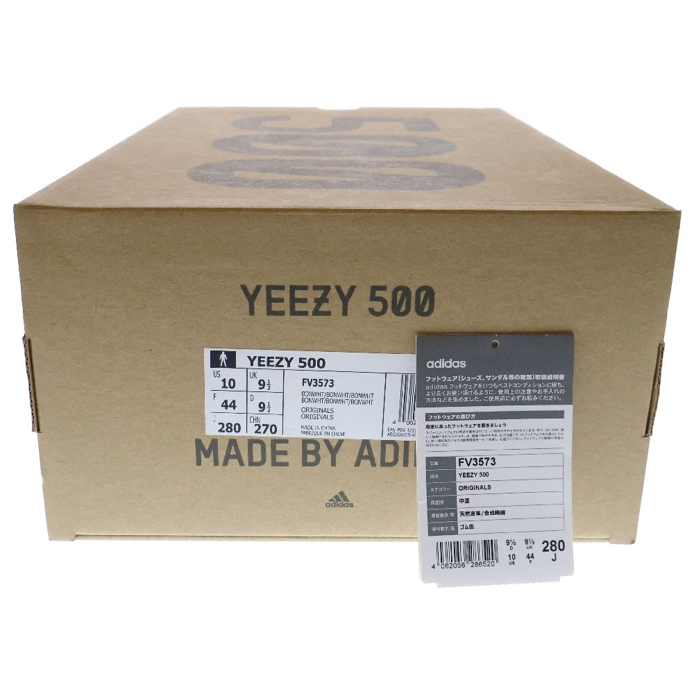 adidas(アディダス) 19SS YEEZY 500 BONE WHITE FV3573 イージー500 ボーンホワイト ローカットスニーカー ホワイト US10/28cm