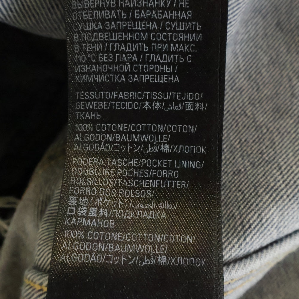 BALENCIAGA(バレンシアガ) 23SS オーバーサイズカットオフクロップドデニムジャケット ブルー 704527 TNW01