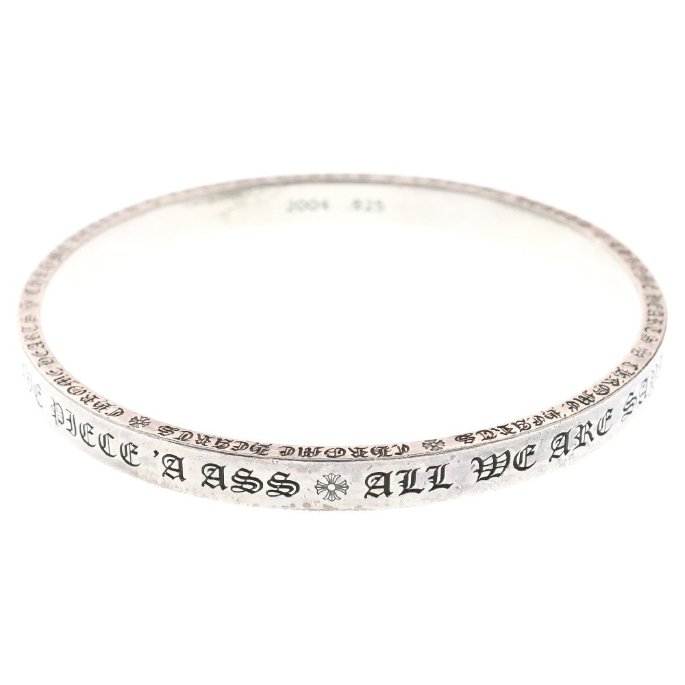 CHROME HEARTS(クロムハーツ) 6mm SPACER BANGLE スペーサーバングルブレスレット シルバー