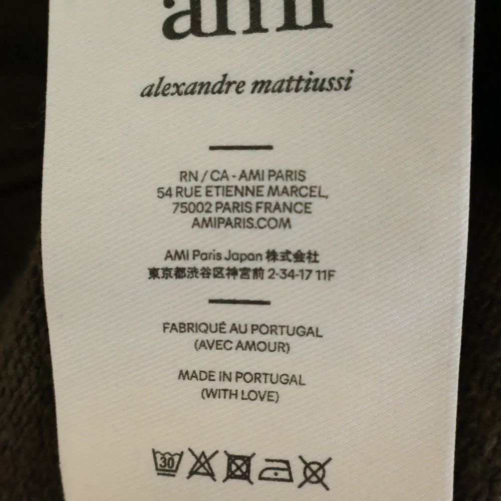 AMI Alexandre Mattiussi(アミアレクサンドルマテュッシ) ハートロゴ刺繍 プルオーバーパーカー フーディ ブラウン USW235.730