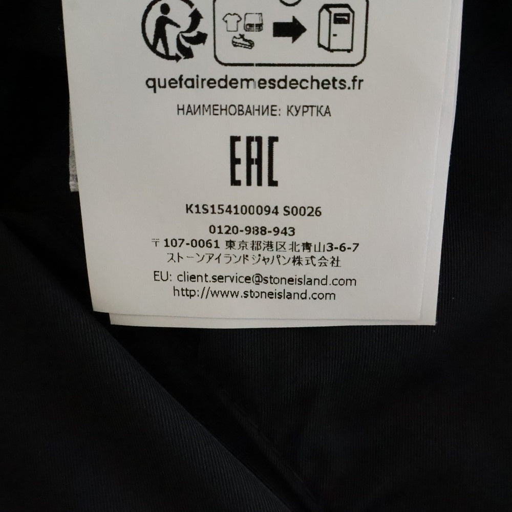 STONE ISLAND(ストーンアイランド) MICRO TWILL Blouson Jacket K1S154100094S0026 ロゴ パッチ ブルゾン ジップジャケット ブラック