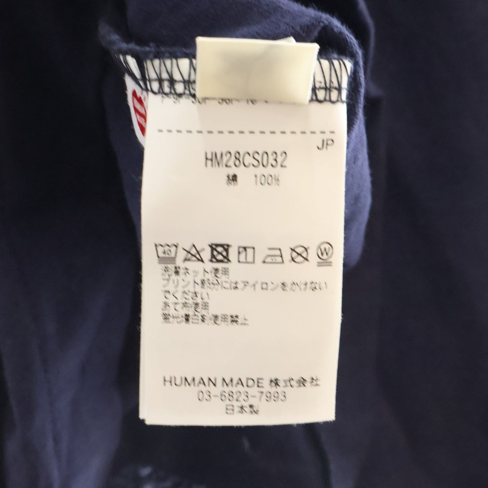 HUMAN MADE(ヒューマンメイド) 23SS DRY ALLS L/S TEE HM28CS032 ロゴプリント クルーネック長袖Tシャツカットソー ロングスリーブ ロンT ネイビー/イエロー