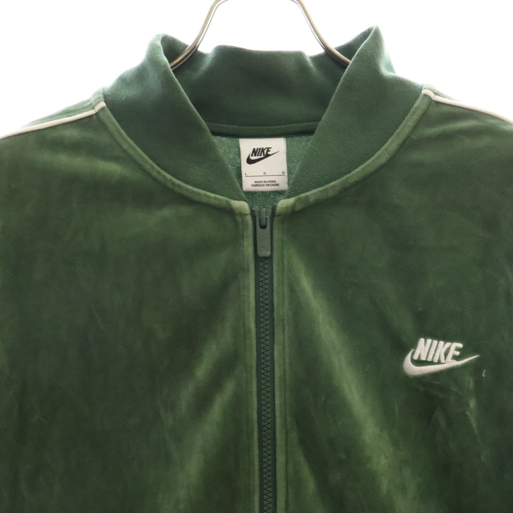 NIKE(ナイキ) AS M NK CLUB VELOUR JKT FB8232-323 ロゴ ベロア トラックジャケット グリーン