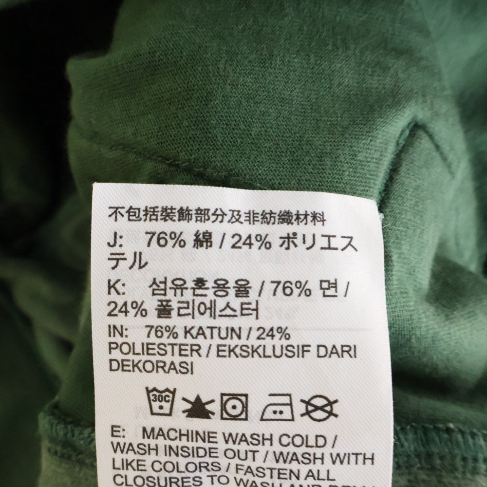 NIKE(ナイキ) AS M NK CLUB VELOUR JKT FB8232-323 ロゴ ベロア トラックジャケット グリーン
