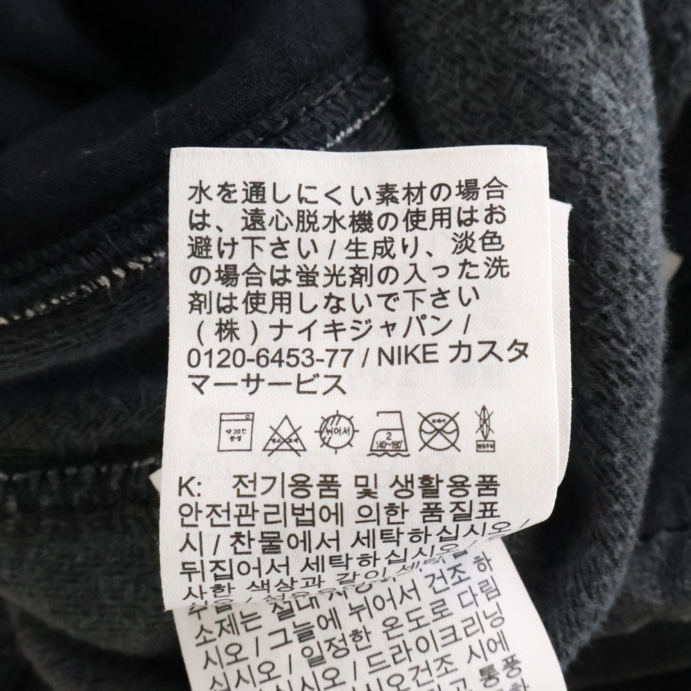 NIKE(ナイキ) AS M NK CLUB VELOUR PANT FB8235-010 ロゴ ベロア トラックパンツ グレー