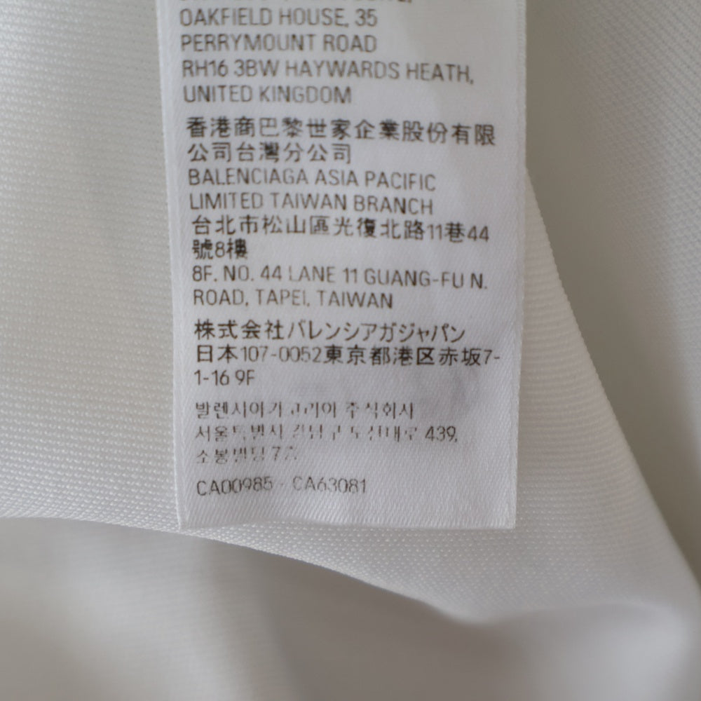 BALENCIAGA(バレンシアガ) ロゴ 3Bアイコン 長袖Tシャツカットソー ロングスリーブ ロンT ホワイト 779988 TPVQ5