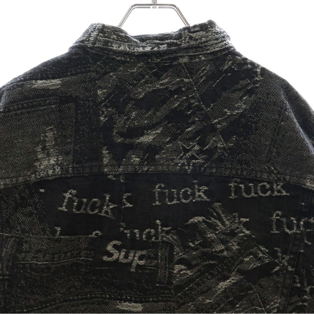 SUPREME(シュプリーム) 23SS Archive Denim Jacquard Trucker Jacket アーカイブデニムジャガードトラッカージャケット ブラック