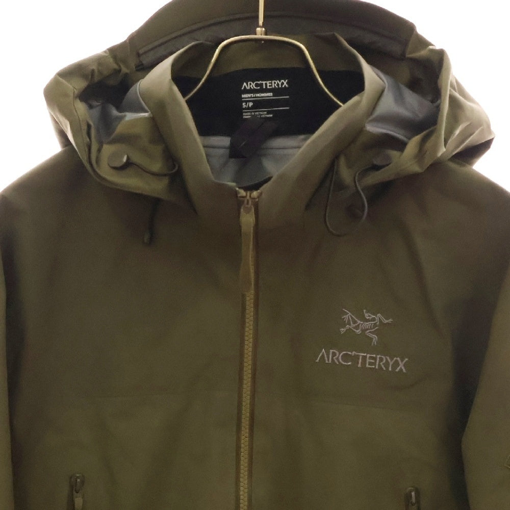 ARC'TERYX(アークテリクス) Beta AR Front Logo Nylon Mountain Jacket ベータAR フロントロゴ ナイロンマウンテンジャケット カーキ X000007082