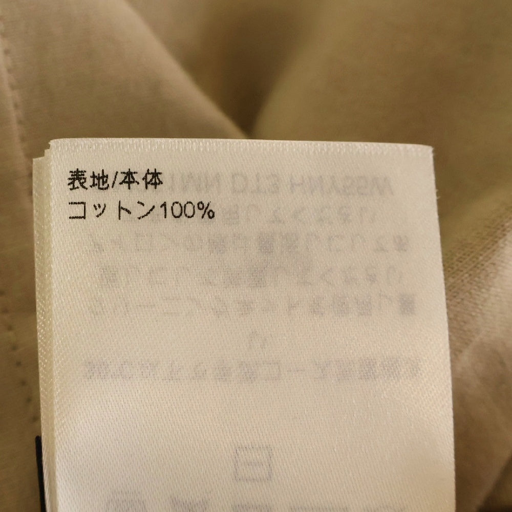 LOUIS VUITTON(ルイヴィトン) 25SS LVエンボスロゴインサイドアウト半袖Tシャツ 半袖カットソー ベージュ RM251MN DT3 HNY55W