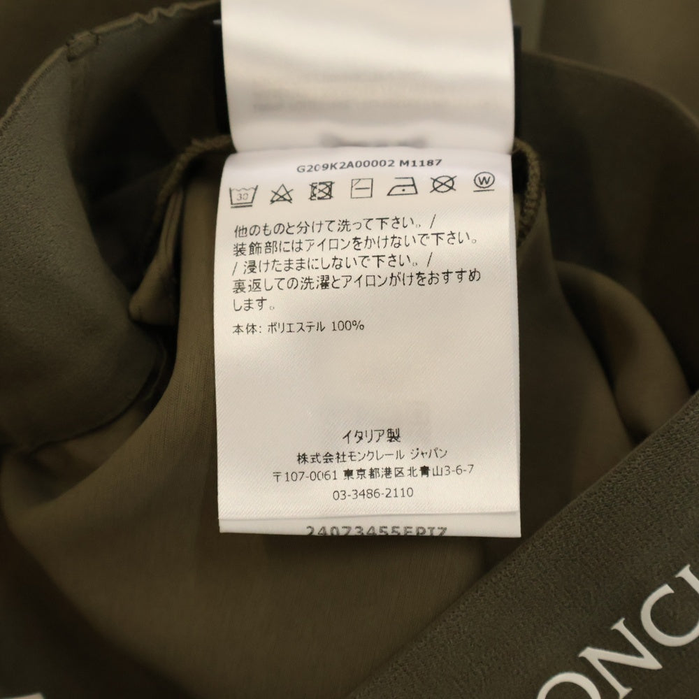 MONCLER(モンクレール) ×HYKE PANTALONE G209K2A00002 ×ハイク ロゴ ロングパンツ カーキ