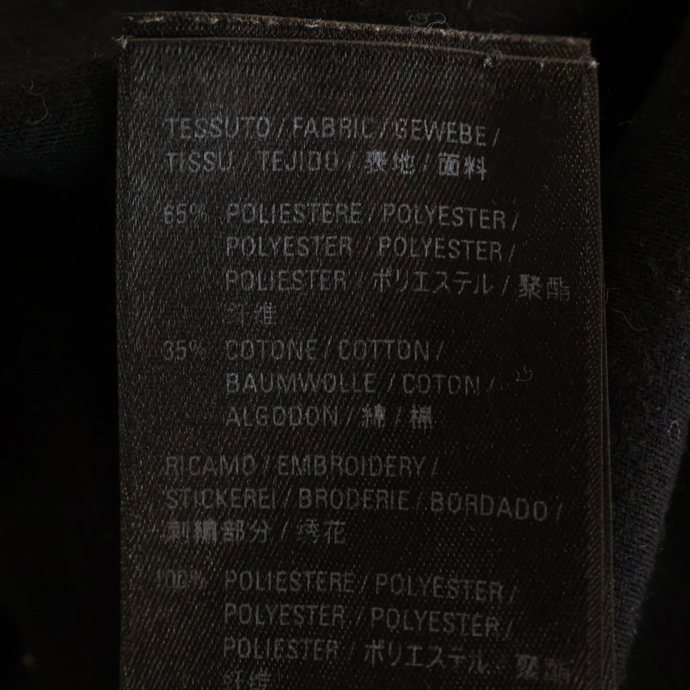 BALENCIAGA(バレンシアガ) ロゴ刺繍 オーバーサイズ クルーネック半袖Tシャツカットソー ブラック 651795 TJV90