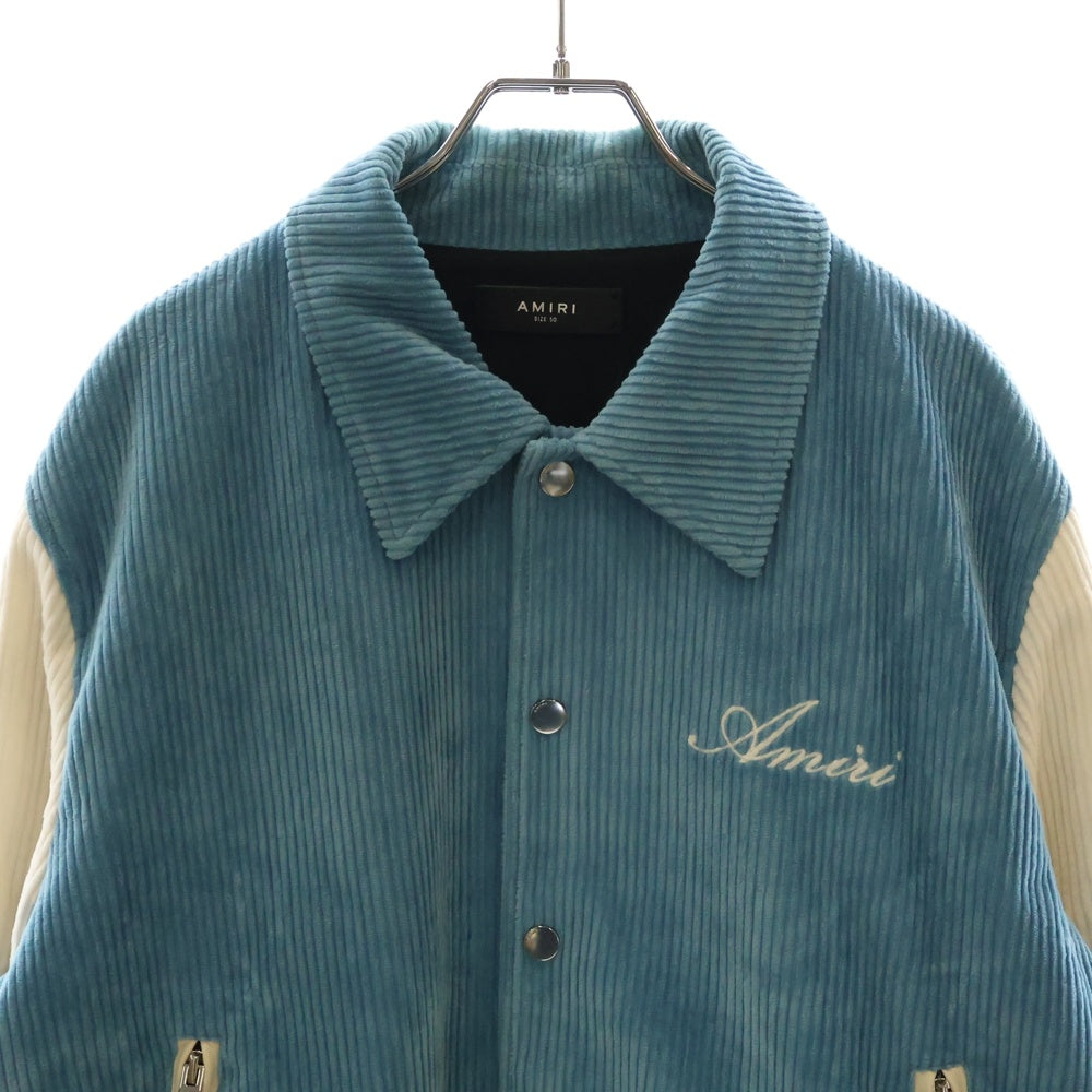 AMIRI(アミリ) BONES VARSITY JACKET ボーン コーデュロイジャケット ブルー/ホワイト SRPS23MOS010SMRW0016