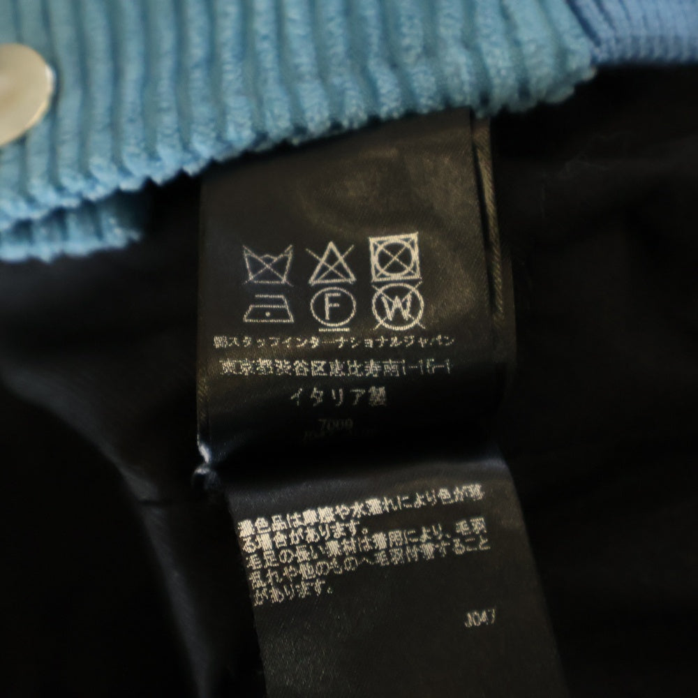 AMIRI(アミリ) BONES VARSITY JACKET ボーン コーデュロイジャケット ブルー/ホワイト SRPS23MOS010SMRW0016