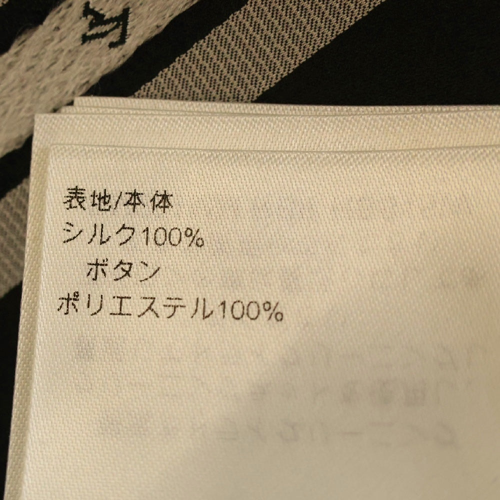 LOUIS VUITTON(ルイヴィトン) 25SS Logo Silk Shirts RM251MM RBR HSS15W ロゴ シルク 長袖シャツ グリーン