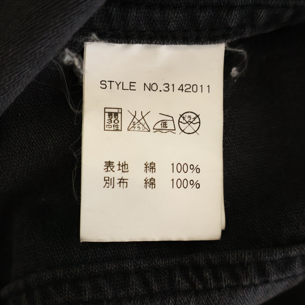 SCHOTT(ショット) Back Logo Zip Denim Jacket バックロゴ刺繍ジップアップデニムジャケット ブラック 3142011