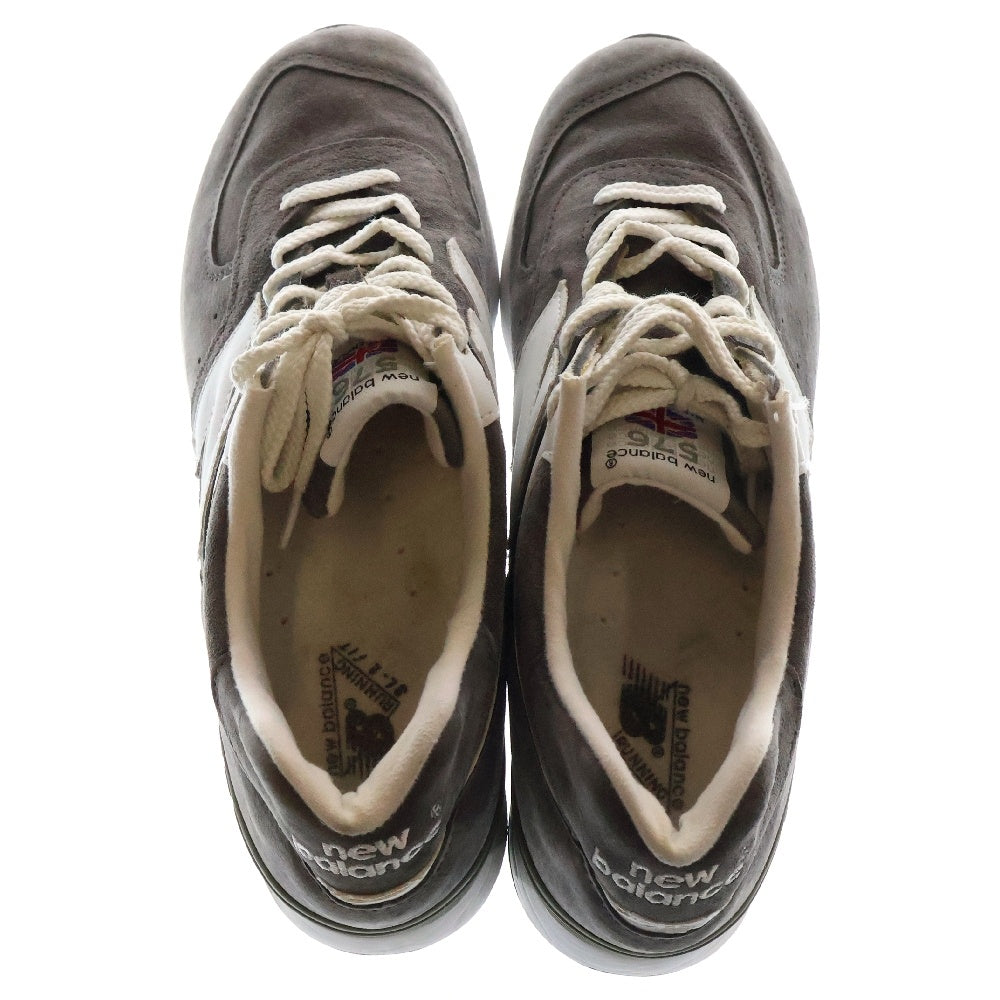 New Balance(ニューバランス) M576GRS ローカットスニーカー シューズ グレー US8.5/26.5cm