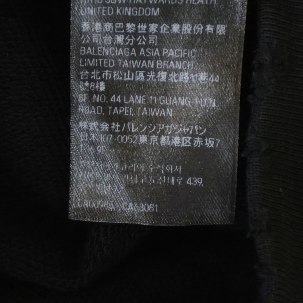 BALENCIAGA(バレンシアガ) 23AW Metal Logo Hoodie メタルロゴ ダメージ加工プルオーバースウェットパーカー フーディー ブラック 739024 TOVD8