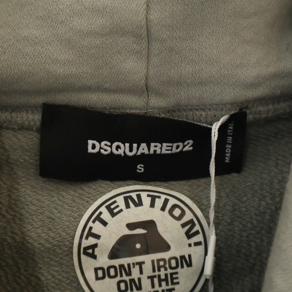 DSQUARED2(ディースクエアード) MINI DSQ2 HOODIE ミニロゴプルオーバーパーカー フーディー グレー S74GU0568 S54438