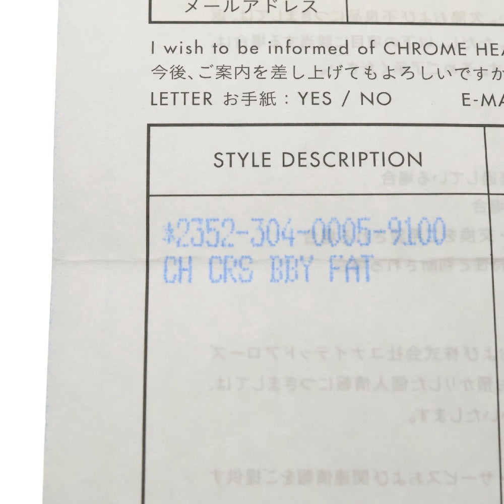 CHROME HEARTS(クロムハーツ) CRS BBYFAT ベイビーファットクロス ペンダントトップ シルバー BCA237