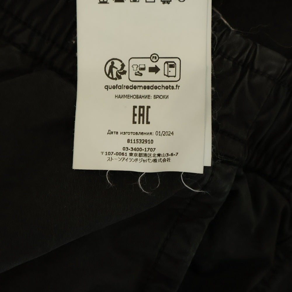 STONE ISLAND(ストーンアイランド) 24AW SUPIMA COTTON TWILL STRETCH-TC 811532910 スーピマコットン ツイルストレッチ カーゴパンツ ブラック