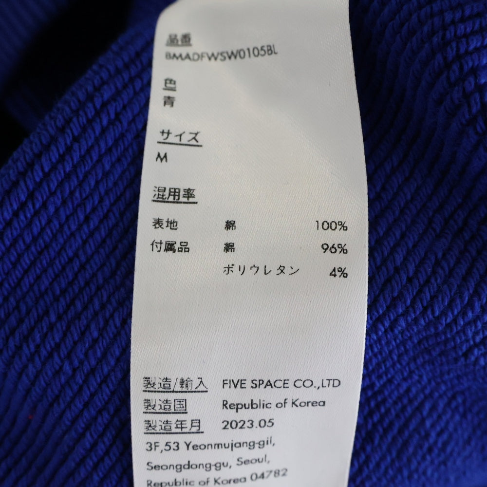 ADER ERROR(アーダーエラー) 23AW LOGO SWEATSHIRTS ロゴ刺繍スウェットトレーナー ブルー BMADFWSW0105BL