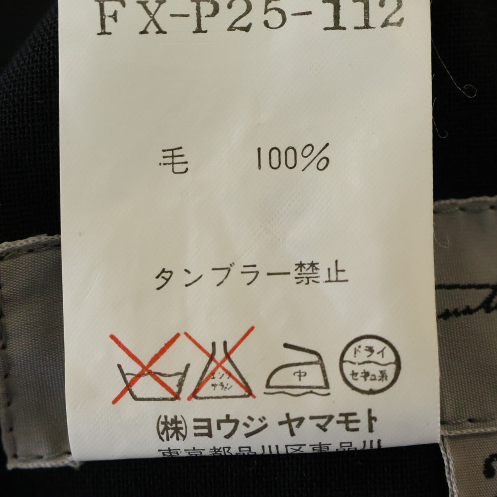 Yohji Yamamoto(ヨウジヤマモト) 01SS FX-P25-112 ウール ワイド ロングパンツ レディース ブラック