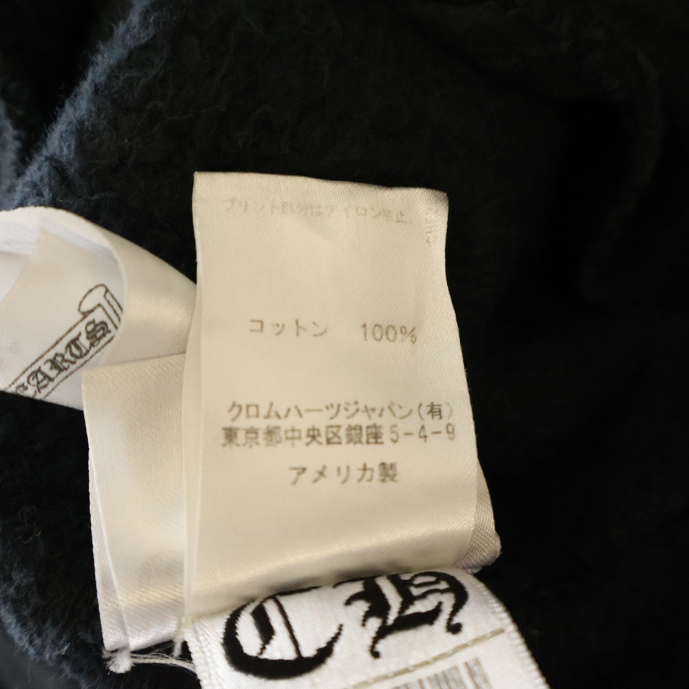 CHROME HEARTS(クロムハーツ) MLTCOL CEM CRS SWT PNT マルチカラーセメタリークロススウェットパンツ ブラック