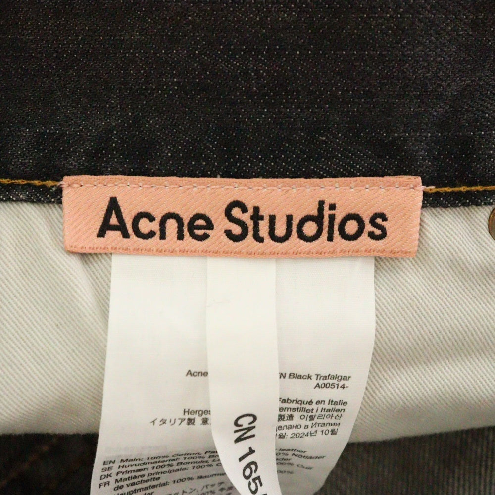 Acne Studios(アクネ ストゥディオズ) 23AW FN Black Trafalgar Super Baggy Fit Jeans ペイント加工 スーパーバギーデニムパンツ ブラック A00514