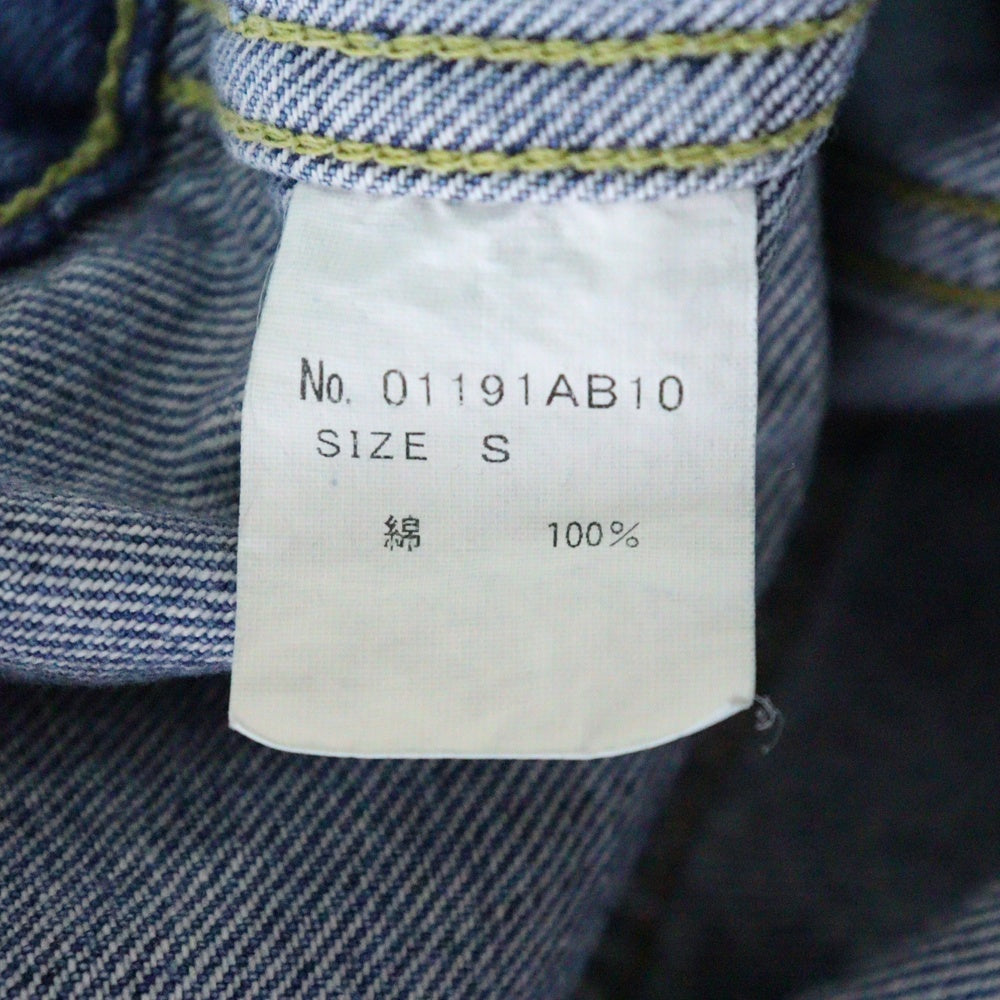 HYSTERIC GLAMOUR(ヒステリックグラマー) DENIM JACKET デニムジャケット ジージャン インディゴ 01191AB10
