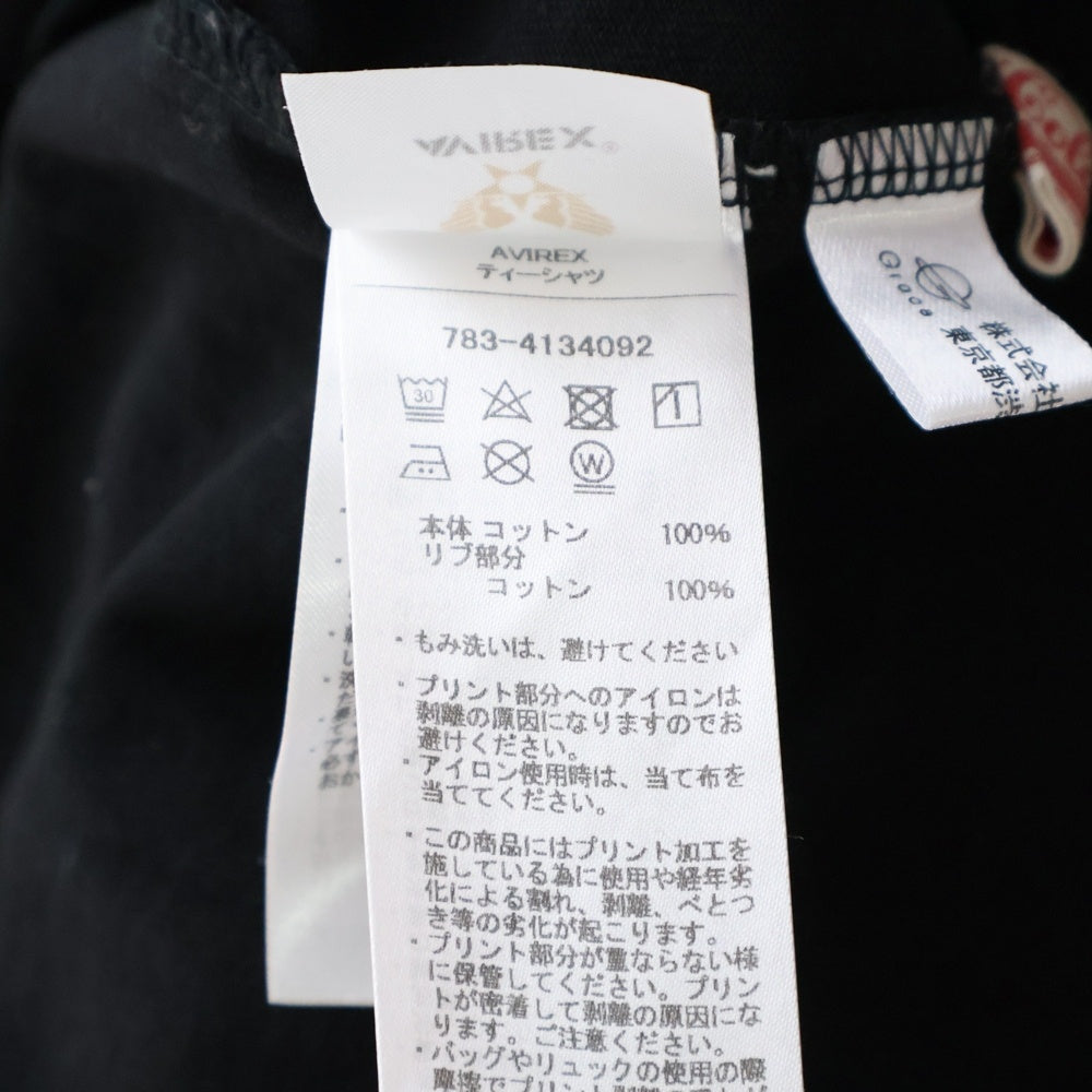 AVIREX(アヴィレックス) Coca-Cola Print Tee ロゴプリント半袖カットソー 半袖Tシャツ コカ・コーラ ブラック 783-4134092