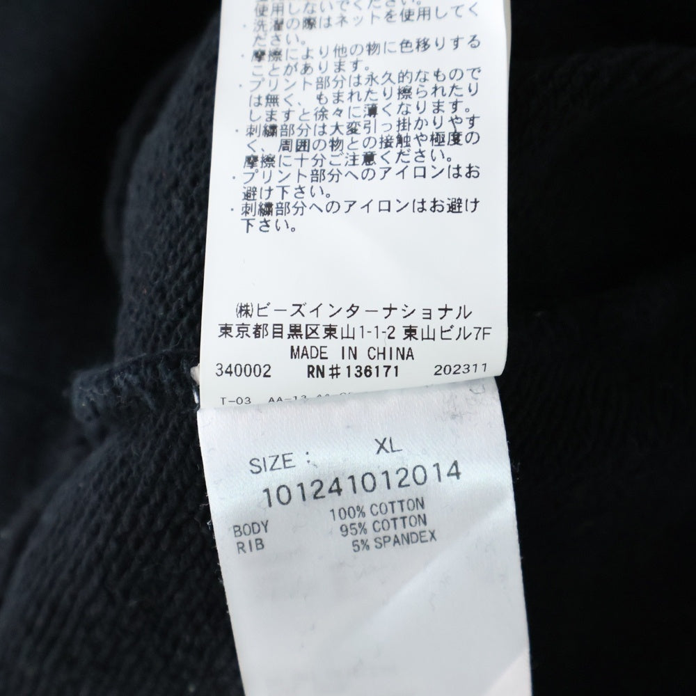 X-LARGE(エクストララージ) TIGER EMBROIDERY HOODIE タイガーエンブロイダリーフーディー プルオーバースウェットパーカー ブラック 101241012014