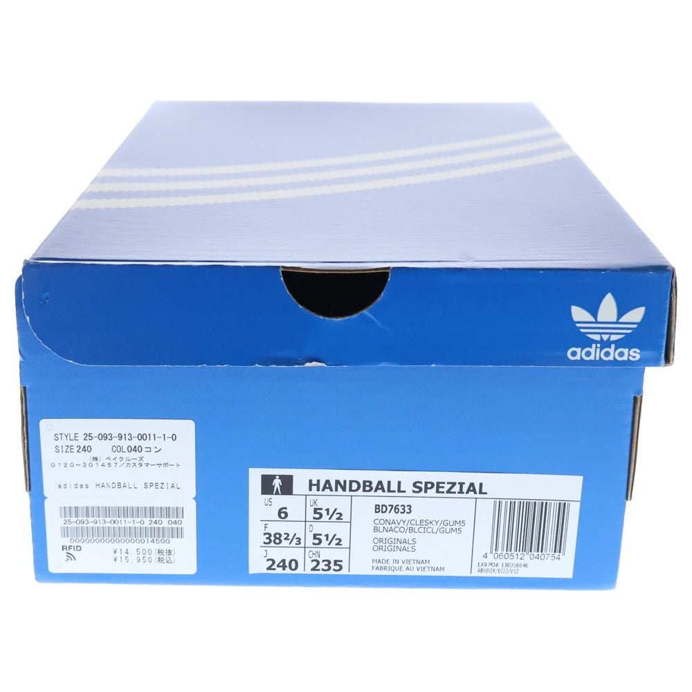 adidas(アディダス) HANDBALL SPEZIAL Low Cut Sneakers BD7633 ハンドボール スペツィアル ローカットスニーカー ブルー レディース US6/24cm