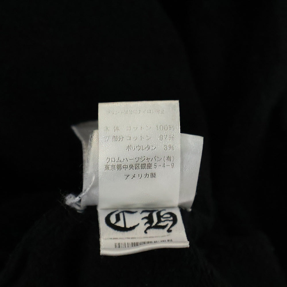 CHROME HEARTS(クロムハーツ) SWTSHRT PLVRスウェット ネックロゴプリントスウェットトレーナー ブラック