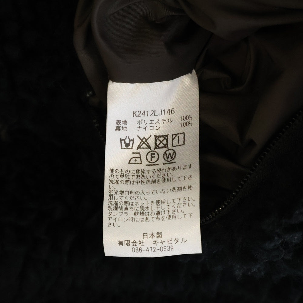 KAPITAL(キャピタル) 24AW BONE REVERSIBLE BLOUSON ボーン柄ボアフリース リバーシブルブルゾン ジップアップジャケット ブラック K2412LJ146