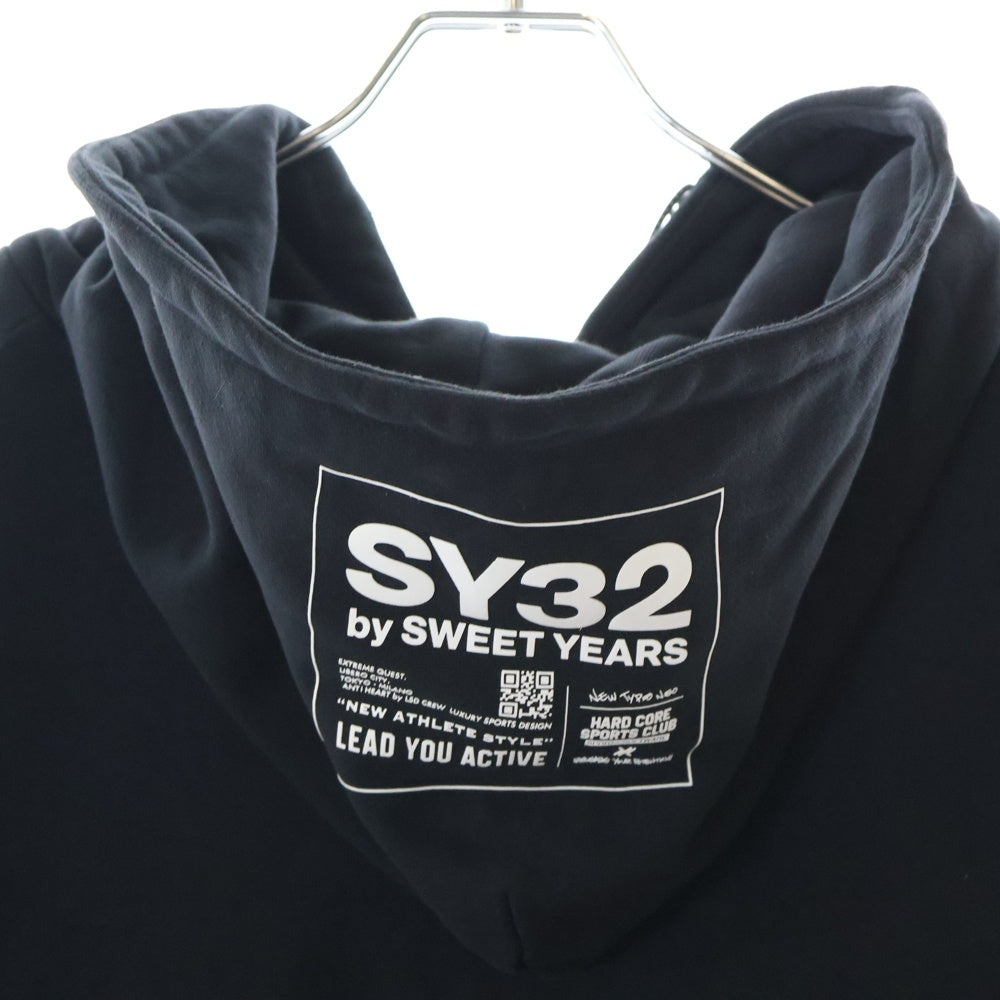 SY32 by SWEET YEARS(スイートイヤーズ) フロントワンポイントロゴ ジップアップパーカー フーディ ブラック 12001