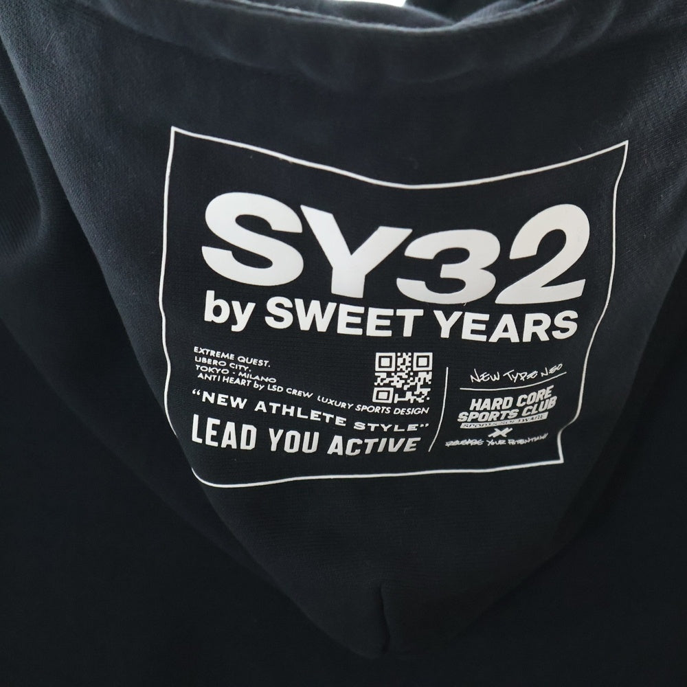 SY32 by SWEET YEARS(スイートイヤーズ) フロントワンポイントロゴ ジップアップパーカー フーディ ブラック 12001