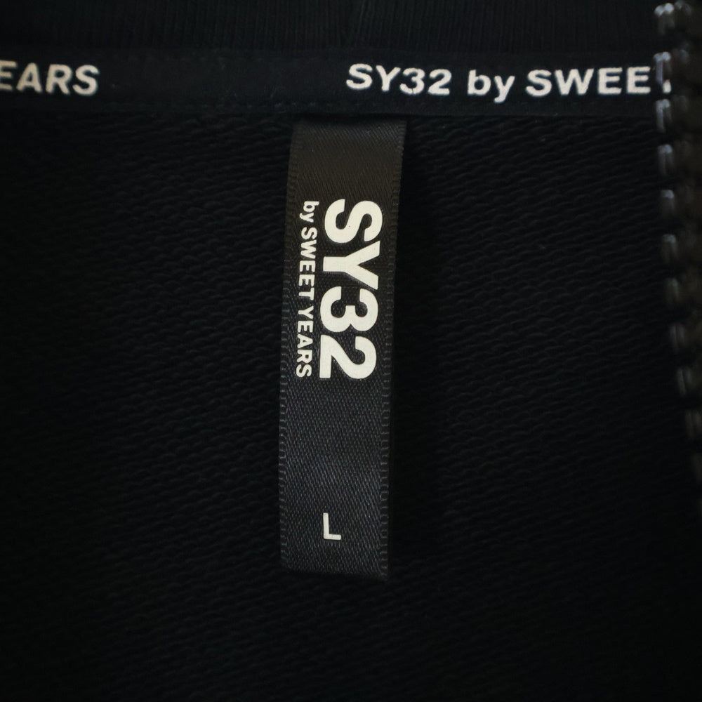 SY32 by SWEET YEARS(スイートイヤーズ) フロントワンポイントロゴ ジップアップパーカー フーディ ブラック 12001