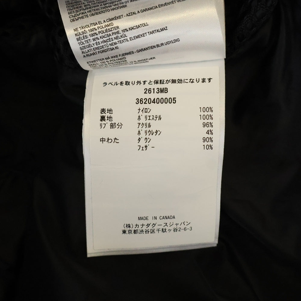 CANADA GOOSE(カナダグース) EVERETT PUFFER BLACK LABEL ブラックレーベル エバレットパファー ダウンジャケット ブラック 2613MB