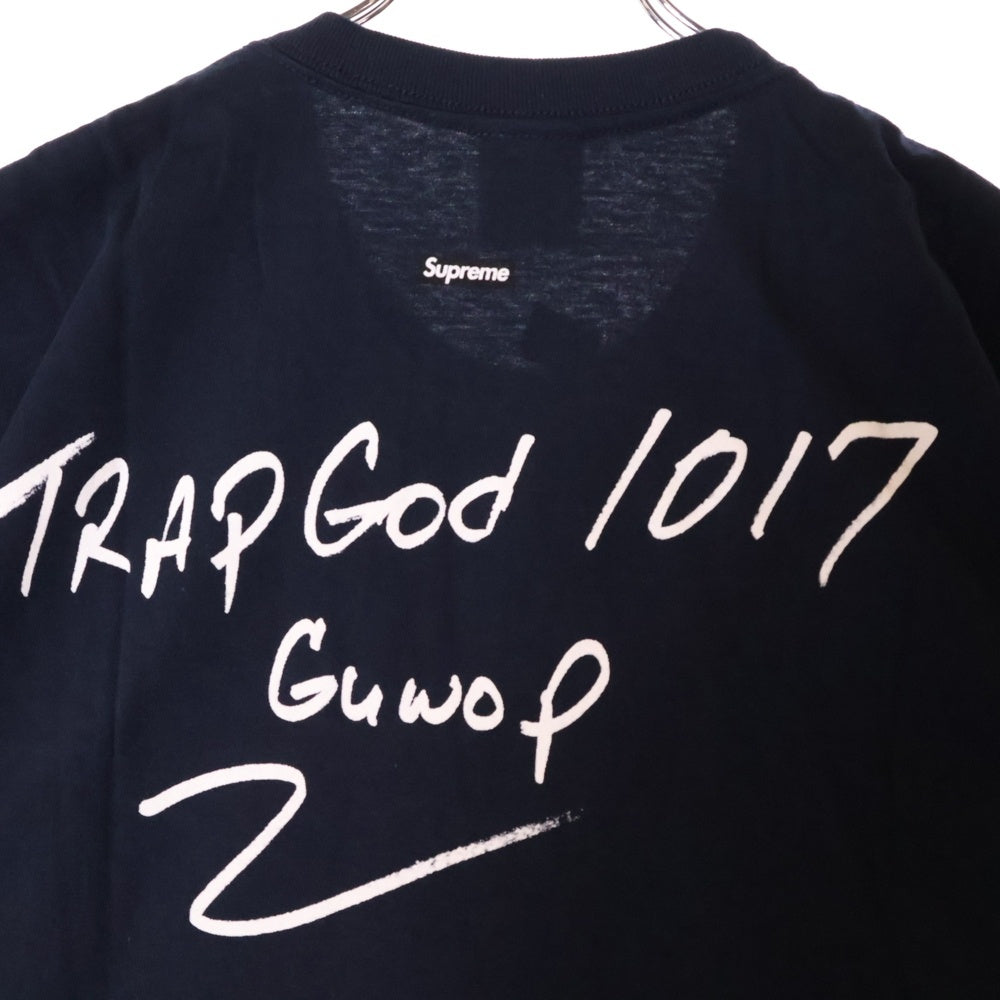 SUPREME(シュプリーム) 16AW Gucci Mane Tee グッチメイン半袖Tシャツ 半袖カットソー ネイビー