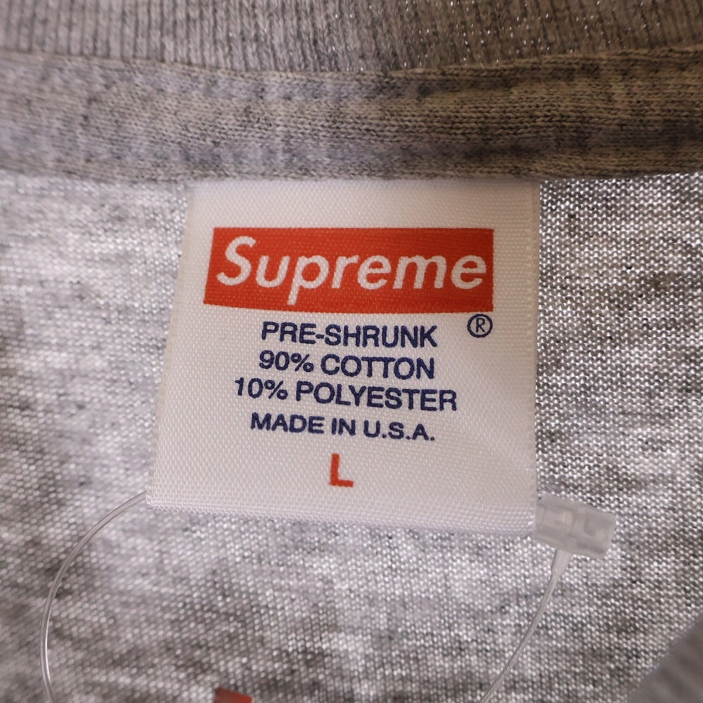 SUPREME(シュプリーム) 23SS Arabic Logo Tee アラビアロゴプリント半袖Tシャツ 半袖カットソー グレー