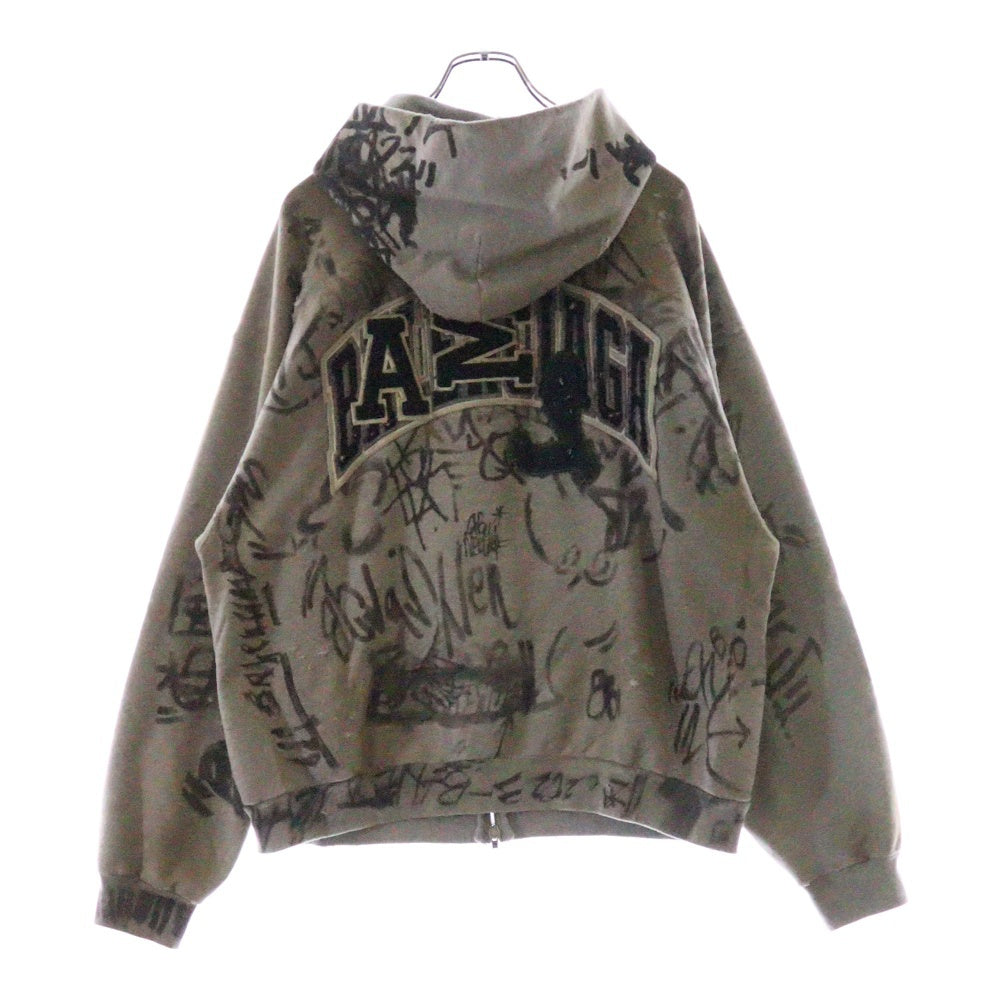 BALENCIAGA(バレンシアガ) 24SS graphic paint skater Hoodie グラフィックペイントスケータージップアップスウェットパーカー フーディー グレー 744457 TOVA8
