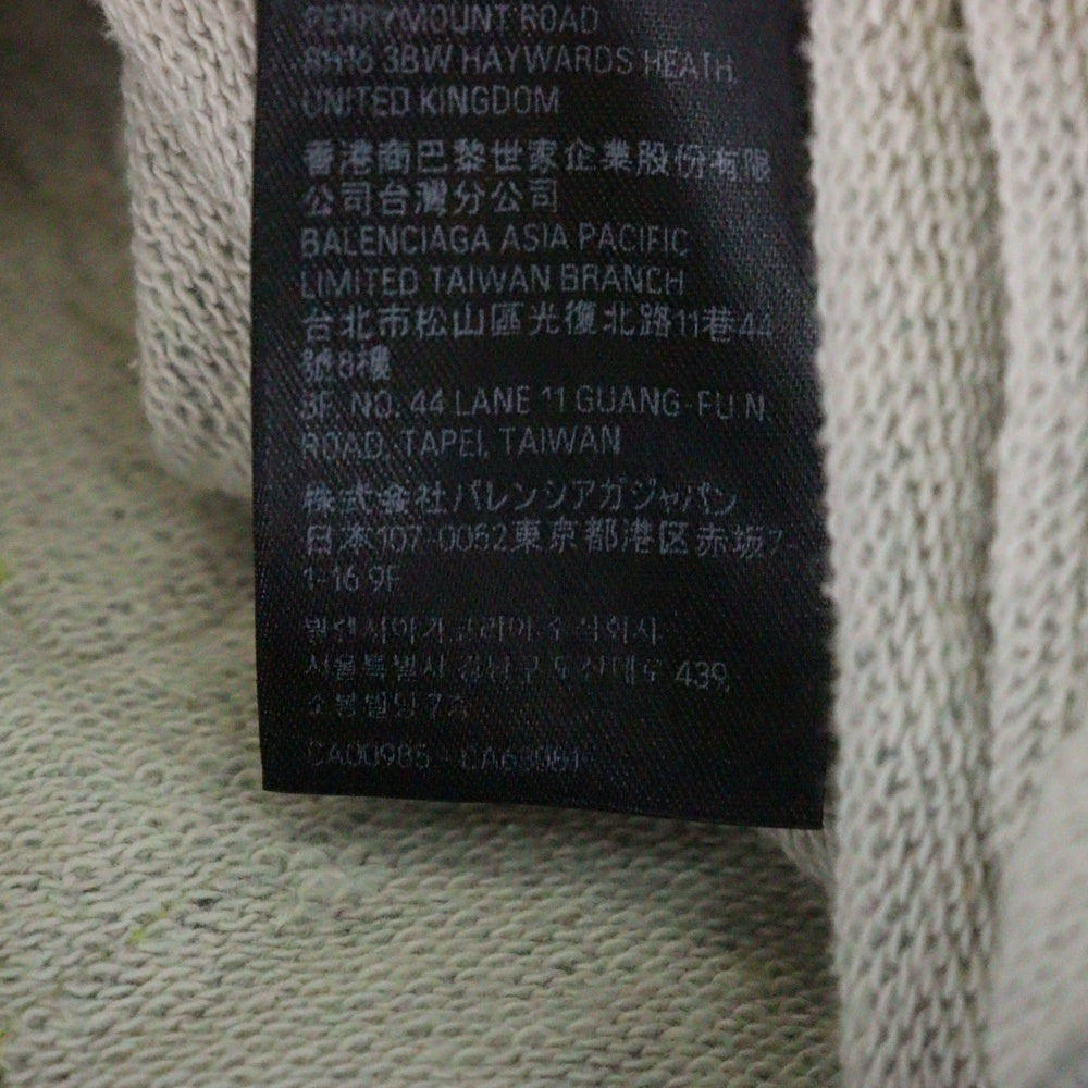 BALENCIAGA(バレンシアガ) 24SS graphic paint skater Hoodie グラフィックペイントスケータージップアップスウェットパーカー フーディー グレー 744457 TOVA8