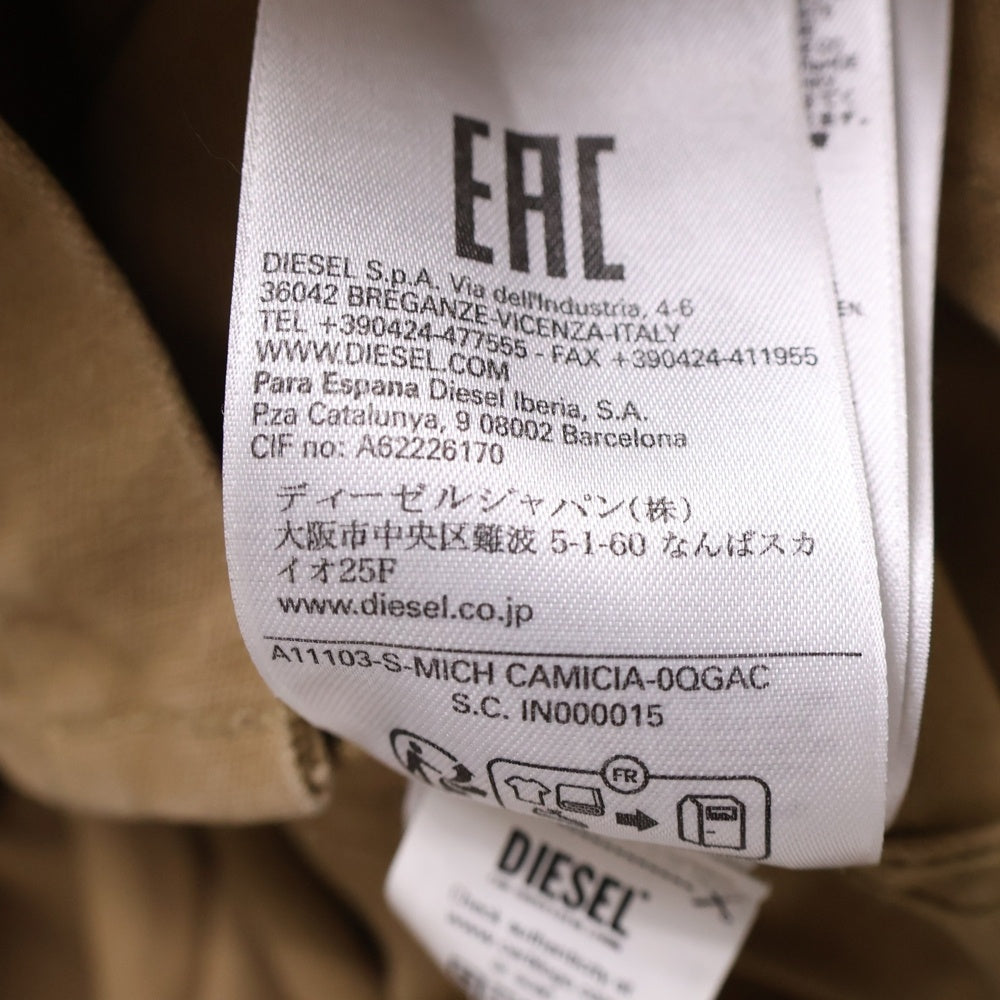 DIESEL(ディーゼル) S-Mich Printed Regular Fit Cotton Shirt レギュラーフィットコットンシャツジャケット ベージュ 0QGAC